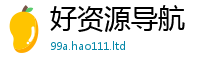 2025最新正版挂牌资料为2025年天天彩资料大全图片